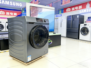 15KG Automatic Front Loading With Drying Machine Plastic Housing for Hotel Use Dryer - Product Image 2