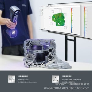 Scanner 3D BL100 noir, portable, à laser, pour la rétro-ingénierie et l'inspection - Product Image 4