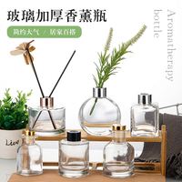 Vente en gros de luxe 100ml 200ml 500ml silex bouteille en verre rond pièce parfum parfum parfum roseau diffuseur ensemble bouteilles pour diffuseurs de parfum
