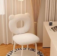 Chaise de coiffeuse légère en forme d'ours de luxe Chaise à dossier haut de gamme Chaise de maquillage pour chambre à coucher moderne