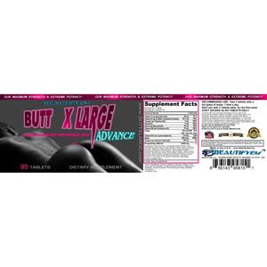 ยาเสริมก้นและสะโพก,แคปซูลเสริมหน้าอก MACA Buttock ยาแคปซูลขยายก้นอาหารเสริมส่วนตัวสำหรับผู้หญิง - Product Image 5