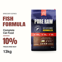 Nourriture sèche complète pour chats, formule poisson, 13 kg, avec paquets de viande séchée séparés