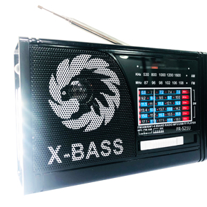 FM/AM/SW 1-6 8 BANDES avec usb tf carte lecteur LED torche <span class=keywords><strong>5c</strong></span> batterie portatiles radio <span class=keywords><strong>de</strong></span> poche - Product Image 1