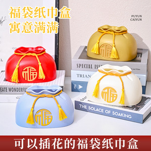 Chinese Style Lucky Bag Tissue <b>Box</b> Red Gold Fortune Decor Organizer Living Room Gift <b>Storage</b> <b>Box</b> - Product Image 4