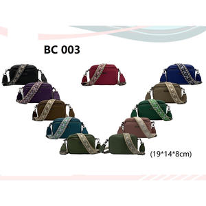 Pochette - BC003 - Product Image 6