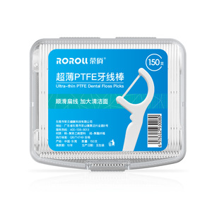 <span class=keywords><strong>Fil</strong></span> <span class=keywords><strong>dentaire</strong></span> personnalisé GZH, 100 boîtes, bâtonnets ultra-fins, <span class=keywords><strong>cure</strong></span>-dents en <span class=keywords><strong>plastique</strong></span> portables pour la maison, fabriqués à Guangdong - Product Image 6