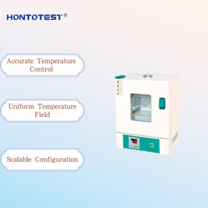 DH-<span class=keywords><strong>WHZ</strong></span> Four de séchage de bureau amélioré avec thermostat <span class=keywords><strong>WHZ</strong></span>, Incubateur de bureau avec thermostat WPZ - Product Image 1
