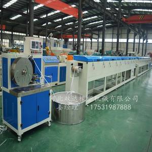 Extrudierter Gummis ch lauch Herstellung einer weichen Silikonschlauch-Extruder maschine - Product Image 3