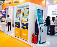 FUNOVA Borne de Recharge Sans Espèces et Distributeur de Cartes de Jeu 32 Pouces pour Parcs d'Attractions et Centres de Divertissement Familial (FEC)
