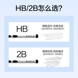 Nusign Dotdot Pencil Hb 10Pcs Writing Exam Office School Use Wooden Black - Product Image 5
