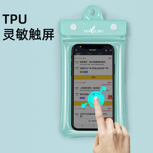 TravelSky Tpu Waterproof Phone Case With Floatation For Swimming Rafting Outdoor Use - Product Image 3