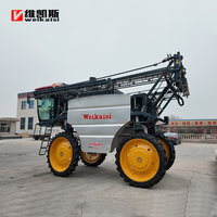 Pulvérisateur agricole automoteur à flèche à vendre avec certification CE, pulvérisateur à flèche pour tracteur agricole, machines agricoles
