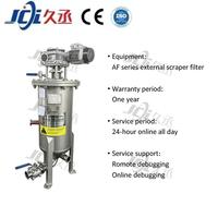 Filter Pembersih Otomatis Internal Mekanis JCI Baru Bersertifikasi ISO9001 CE Garansi 1 Tahun 30-1500m SS304/316L Industri