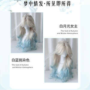 แฟลช 85 ซม. - Product Image 2