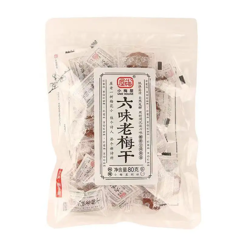חמה למכירה סינית שזיף ארבעה טעמים טעם אסיאני חטיפים אקזוטיים שזיפים מיובשים חטיף חמוץ רגיל ללא זרעים
