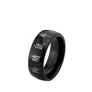 8 мм вольфрамовое удобное обручальное кольцо с китайскими иероглифами