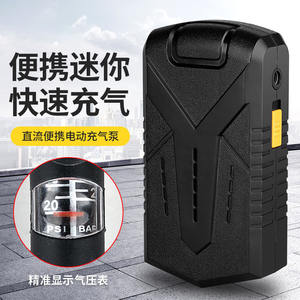 Ap01 Electric <b>Air</b> <b>Pump</b> 7V Dc Automatic Lightweight With Gauge For Cars Bikes And Vehicles - Product Image 3