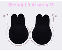 Nieuwe Mode Effen Kleur Strapless Sexy Onzichtbare Borstpatch Push-Up Zelfklevende Tepelschild Patch