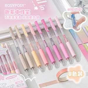 Set de 8 Bolígrafos de Gel para Estudiantes con Tinta Multicolor para Dibujar y Colorear, Mecanismo de Botón - Product Image 5