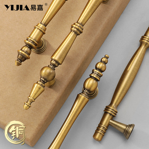 Solid <strong>Antique</strong> Brass Gold Finish Pull High-End Wardrobe <strong>Doors</strong> Cupboard Closet <strong>Handles</strong> and Drawer Knobs - Product Image 4