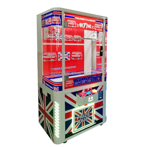 Machine de coupe de prix de jeux d'arcade d'amusement de parc de divertissement d'intérieur - Product Image 6