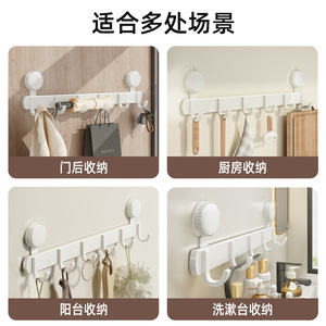 Ganchos de succión Chef Jun para baño, 5 ganchos resistentes, montaje en pared sin taladro, diseño moderno para cocina y baño - Product Image 4