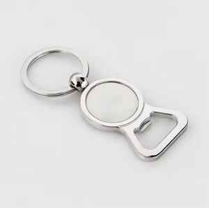 <b>Custom</b> Logo Personalized Gift Metal Chain Bottle Opener <b>Key</b> - Product Image 6