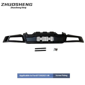 ไฟ LED แบบดัดแปลงสำหรับกันชนหน้ารถ F150 ปี 2021 รุ่นใหม่ พร้อมช่องตัดสำหรับไฟตัดหมอก ZSX-0000 กันชนรถยนต์รุ่นใหม่ - Product Image 2
