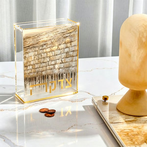 Scatola per Donazioni Tzedakah Ebraica Personalizzata, Lussuosa ed Elegante in Acrilico Trasparente - Product Image 5