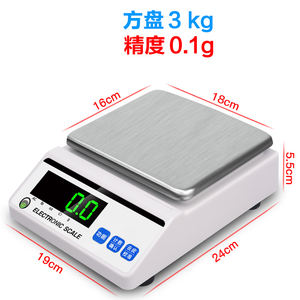 전자 저울 0.01 정밀 포켓 저울 - Product Image 2