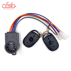 赵华热卖48V/60V/72v通用电动自行车/电动滑板车防盗报警105-125分贝塑料配件 - Product Image 1