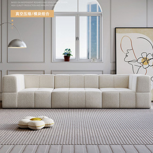Customized Vacuum Compressed Cream <b>Sofa</b> Modular Design For <b>Small</b> Living Rooms Minimalist Fabric <b>Sofa</b> With Foam Filling - Product Image 1