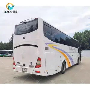 中国名牌宇通ZK6126 12m长途客车二手公交