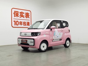 Chery QQ Ice Cream 2022, voiture électrique automatique, turbo, 120 km, 9,4 kWh, 20 kW/85 Nm, Milkshake, conduite à gauche, neuve ou d'occasion, à vendre - Product Image 2