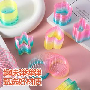 Heart Shaped Magic Rainbow <b>Ring</b> Plastic Spring Toy For Children 4-6 Years Old Educational <b>Stacking</b> Plaything - Product Image 1