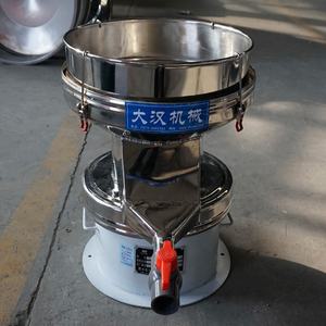 Precio de Mayoreo de Fábrica, Modelo Simple, Fácil de Usar, Filtración Simple para Cocina Doméstica, Tamiz 450 para Azúcar Moreno - Product Image 2