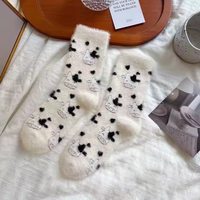 Atmungsaktive Crew-Socken aus Nerzvelours für Damen, Warme Dicke Cartoon-Winter-Plüsch-Haussocken