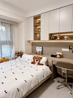 Meubles de chambre d'enfant sur mesure, lit tatami, bureau, design complet avec armoire, chambre compacte, rangement multifonctionnel
