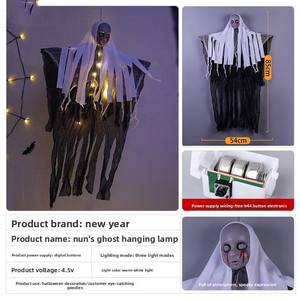 Tamaño real animado parlante bruja fantasma calavera decoración de Halloween <span class=keywords><strong>casa</strong></span> embrujada Prop fiesta al aire libre iluminación duradera transfronteriza - Product Image 5