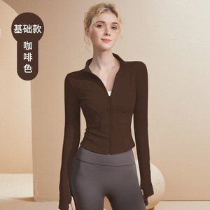 Women's Breathable Quick-drying <b>Yoga</b> Tops Long Sleeve <b>Jacket</b> Training Outer Zipper Tight Running <b>Yoga</b> Clothes Skinny Fit Front - Product Image 5