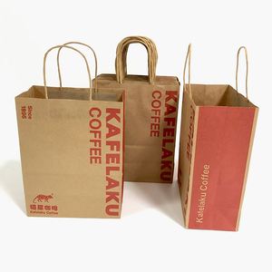 OEM Factory Recyclable Eco-friendly Brown Kraft Paper Takeaway Coffee Cup <b>Bag</b> with Twisted Handles Custom Logo - Product Image 5