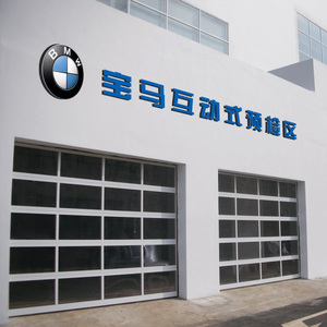 Portes <span class=keywords><strong>de</strong></span> <span class=keywords><strong>Garage</strong></span> industriel en verre intelligent moderne, 8x7, pièces claires, <span class=keywords><strong>porte</strong></span> <span class=keywords><strong>de</strong></span> <span class=keywords><strong>Garage</strong></span> - Product Image 4
