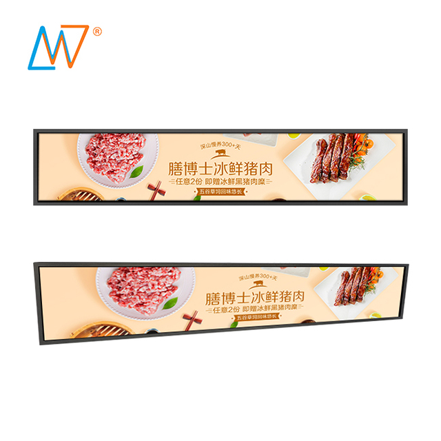 Factory Custom 48 Inch 4k Supermarket Retail Stretched Shelf bar Touch Screen Lcd Displays Monitors