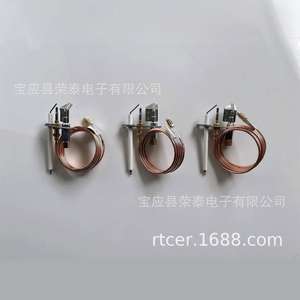 Accesorios para Horno de Pizza, Dispositivo de Protección Contra Llamas ODS02, Aleación de Cobre, Gas LPG, Butano, Propano, Conexión de Brida, Estándar Nacional - Product Image 4