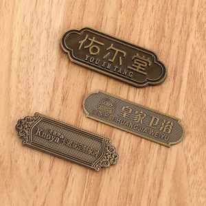 Plaques de porte en aluminium personnalisées Xunnuo, estampage, gravure, logo en laiton brossé, impression, personnalisation de la marque - Product Image 1