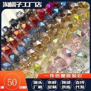 <b>Crystal</b> Wheel <b>Beads</b> 10mm Austrian Quality For Bracelet Making Loose <b>Bead</b> Jewelry - Product Image 5