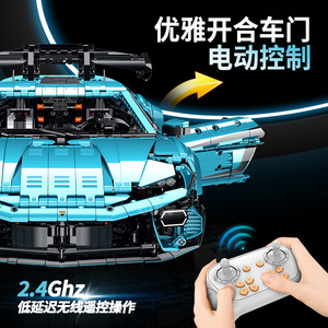 Guli 10660, Bloques de Construcción de Auto Deportivo, Modelo de 58.6 cm, Plástico, 50 Piezas, Juguete Educativo para Niños de 8 a 13 Años, Unisex, Ensamblaje - Product Image 3