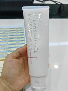 Nuevo Producto Manera - Gel Desmaquillante con Masaje Cálido - Un Producto de Doble Propósito para una Limpieza Profunda y una Desmaquillación Suave. 200ml - Product Image 1