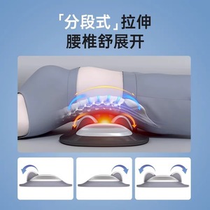 Medgen Lumbar Massager One Size Plug-In Infrared Therapy Waist Massager For Home Use - Product Image 4