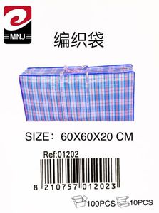 Borse portaoggetti in tessuto 60x60x20 CM Pieghevoli Ecologiche Capacità 20-35L Minimaliste per Organizzazione e Stoccaggio in Soggiorno - Product Image 1